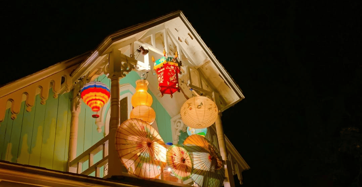 Oak Bluffs Illumination Night
